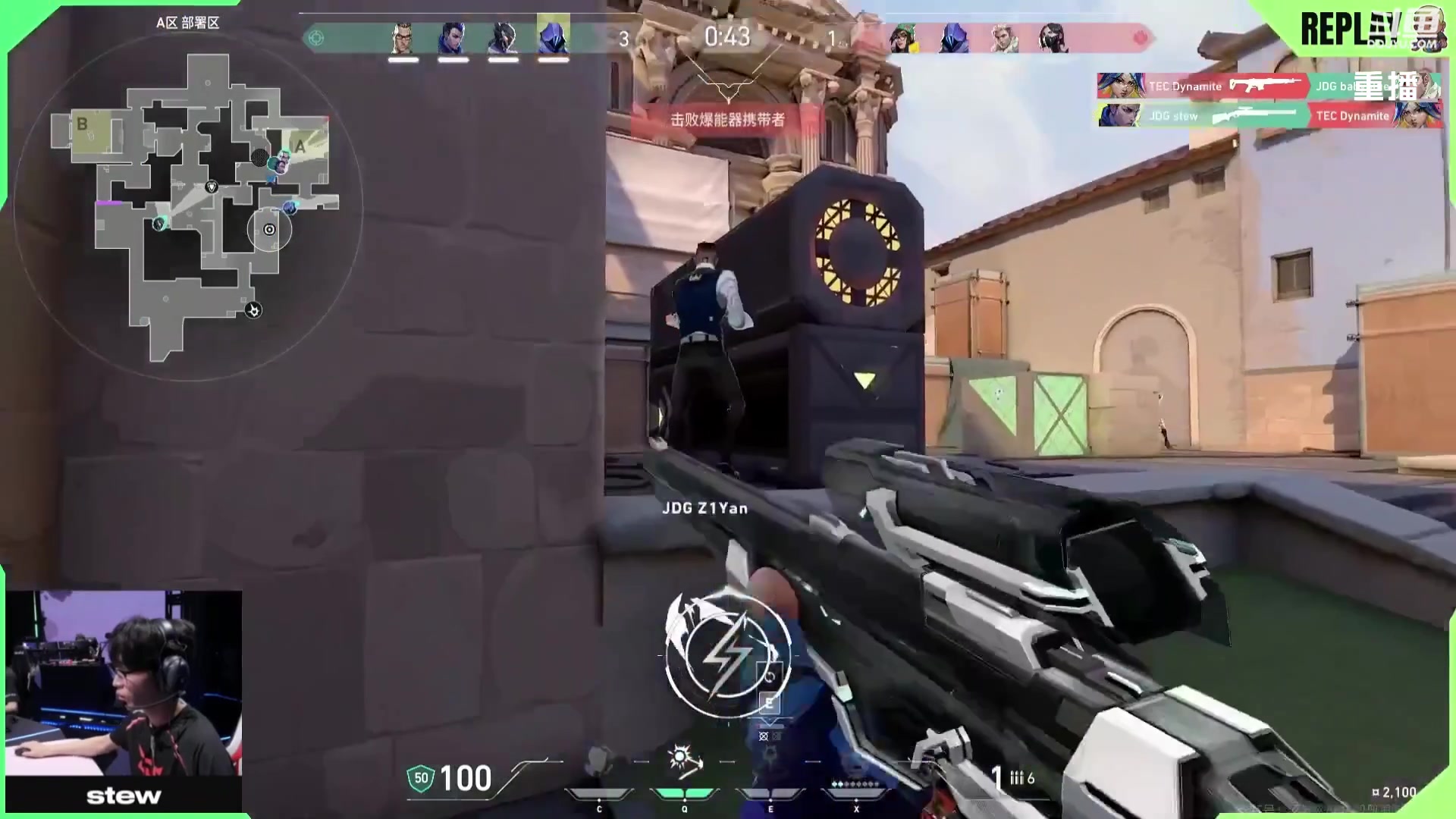 【2025-09-08 14点场】无畏契约赛事：【预告】12号21点2025全球冠军赛