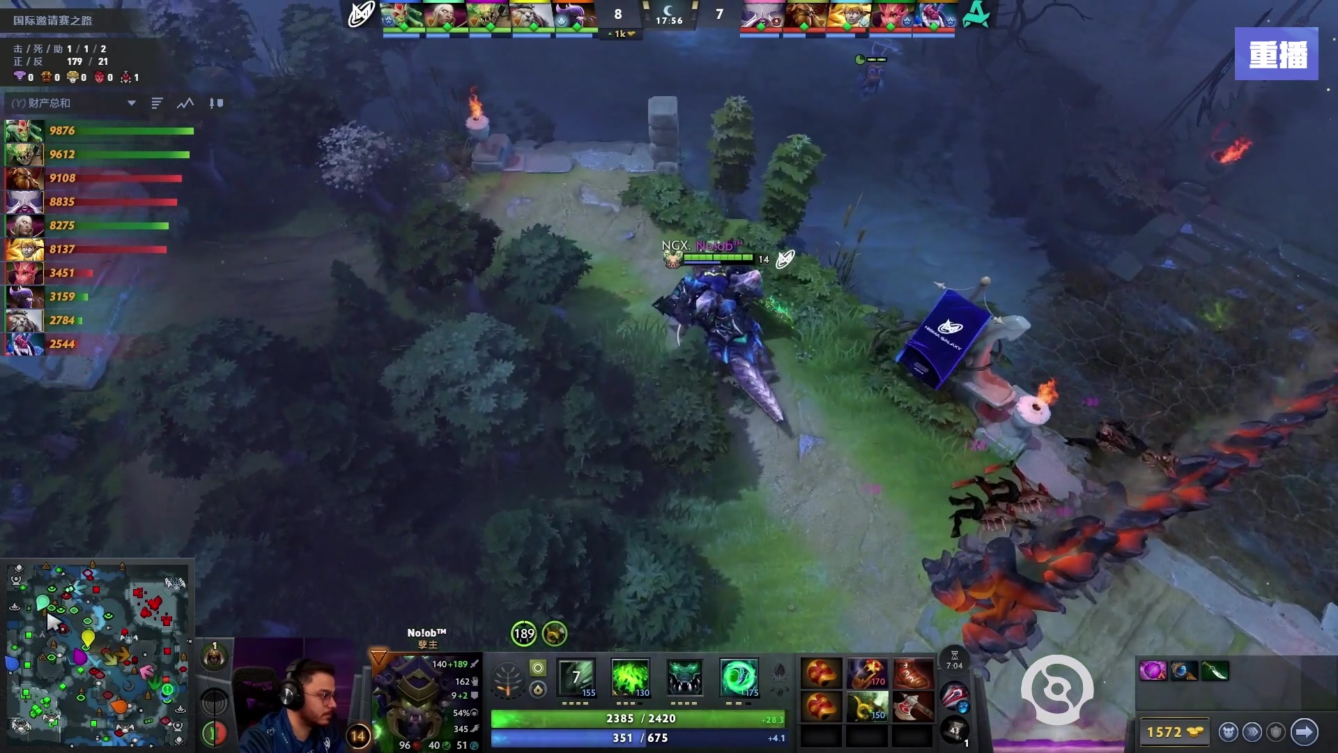 【2025-09-08 08点场】完美世界电竞频道：【预告】11号16点XG-Tundra