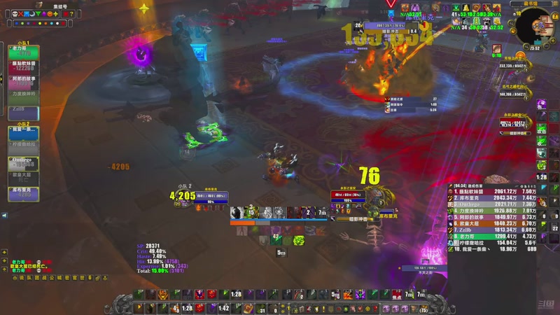 【2025-9-7 23点场】关陀螺夫斯基:MOP初体验！！！