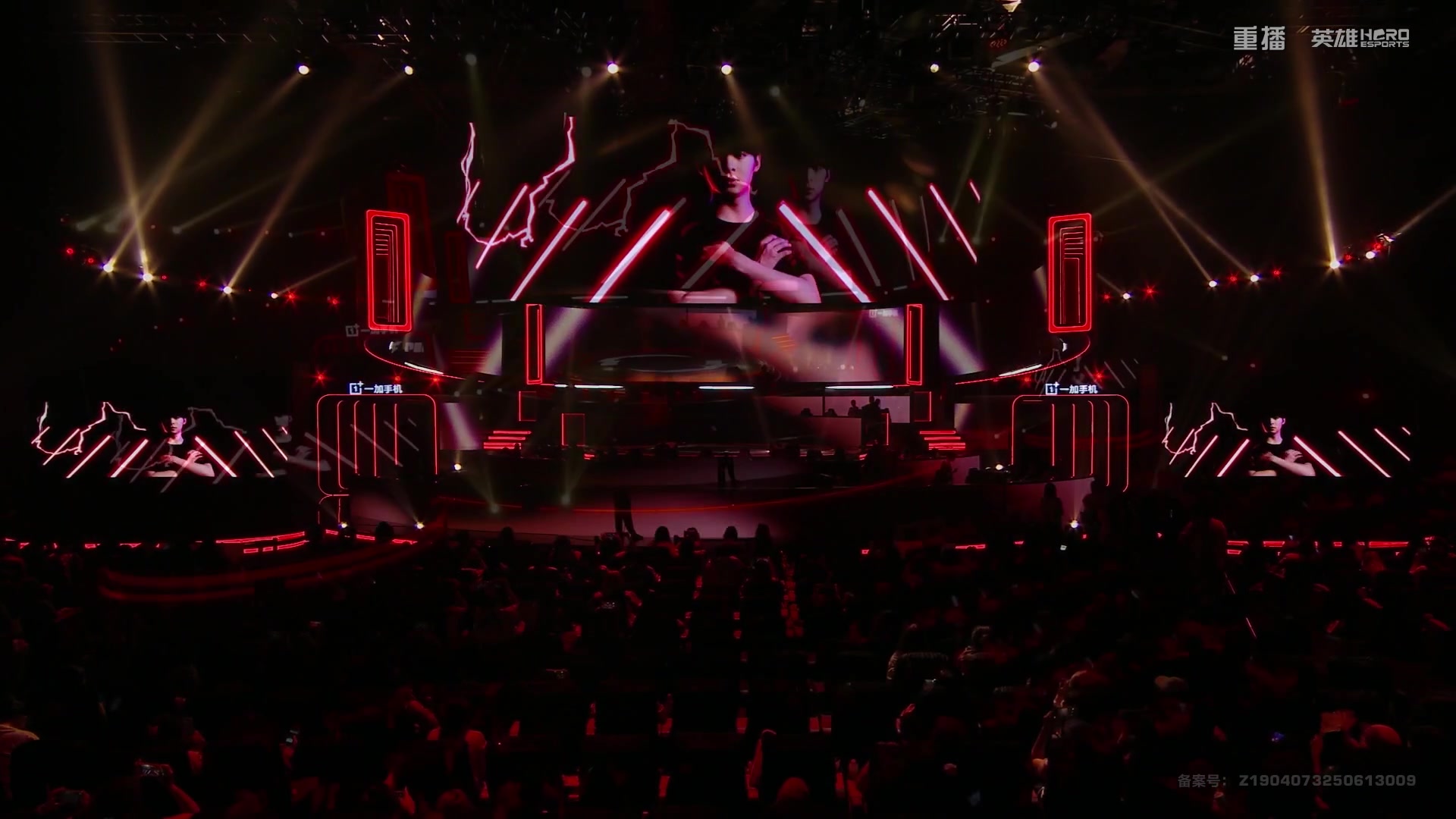 【2025-09-08 07点场】和平精英官方赛事：重播丨PEL夏季赛季后赛D4