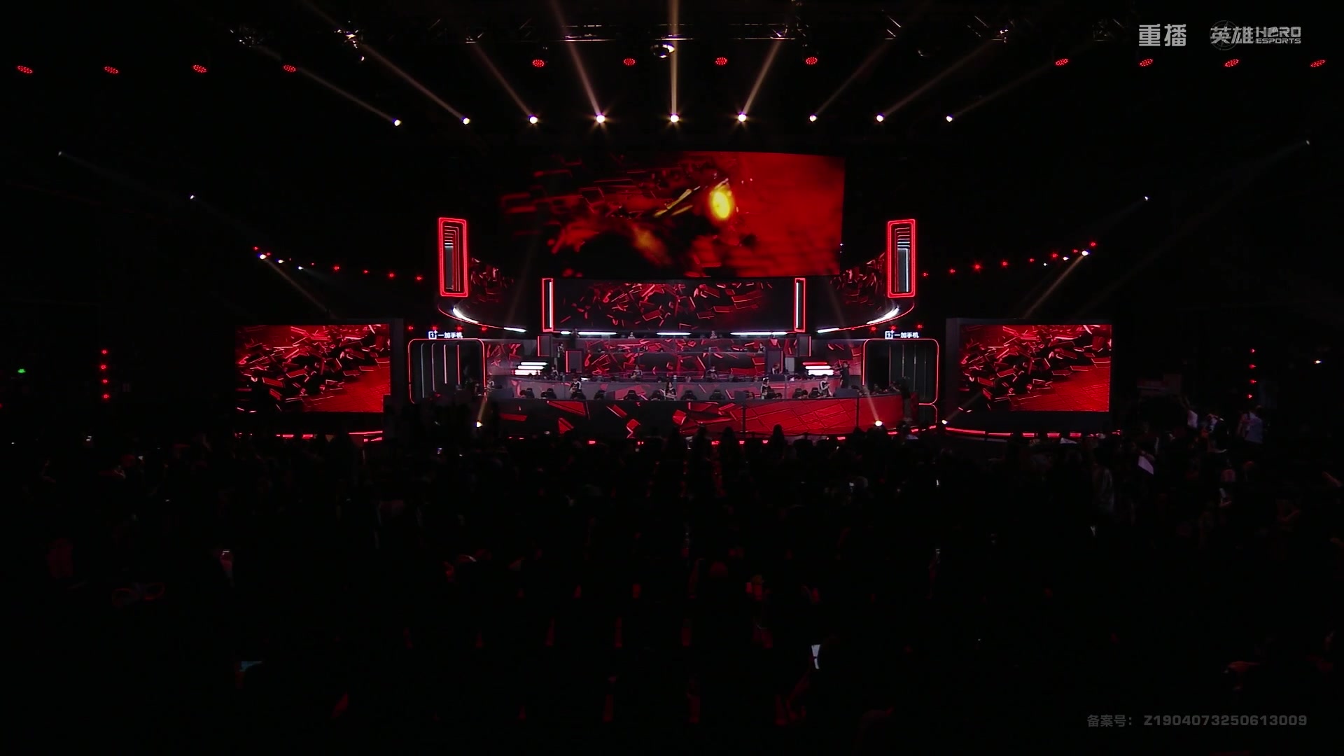 【2025-09-08 03点场】和平精英官方赛事：重播丨PEL夏季赛季后赛D4