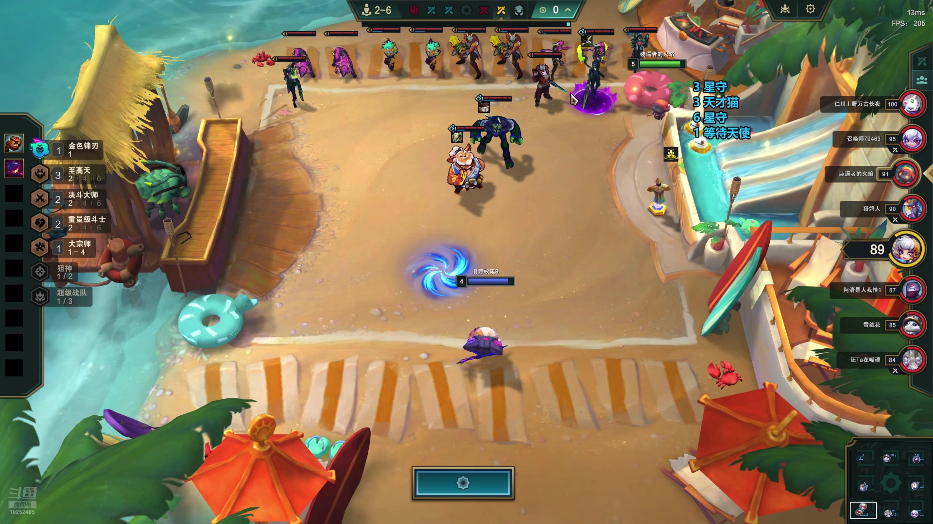 【2025-09-07 19点场】老夏xl：我回来啦，s15新赛季