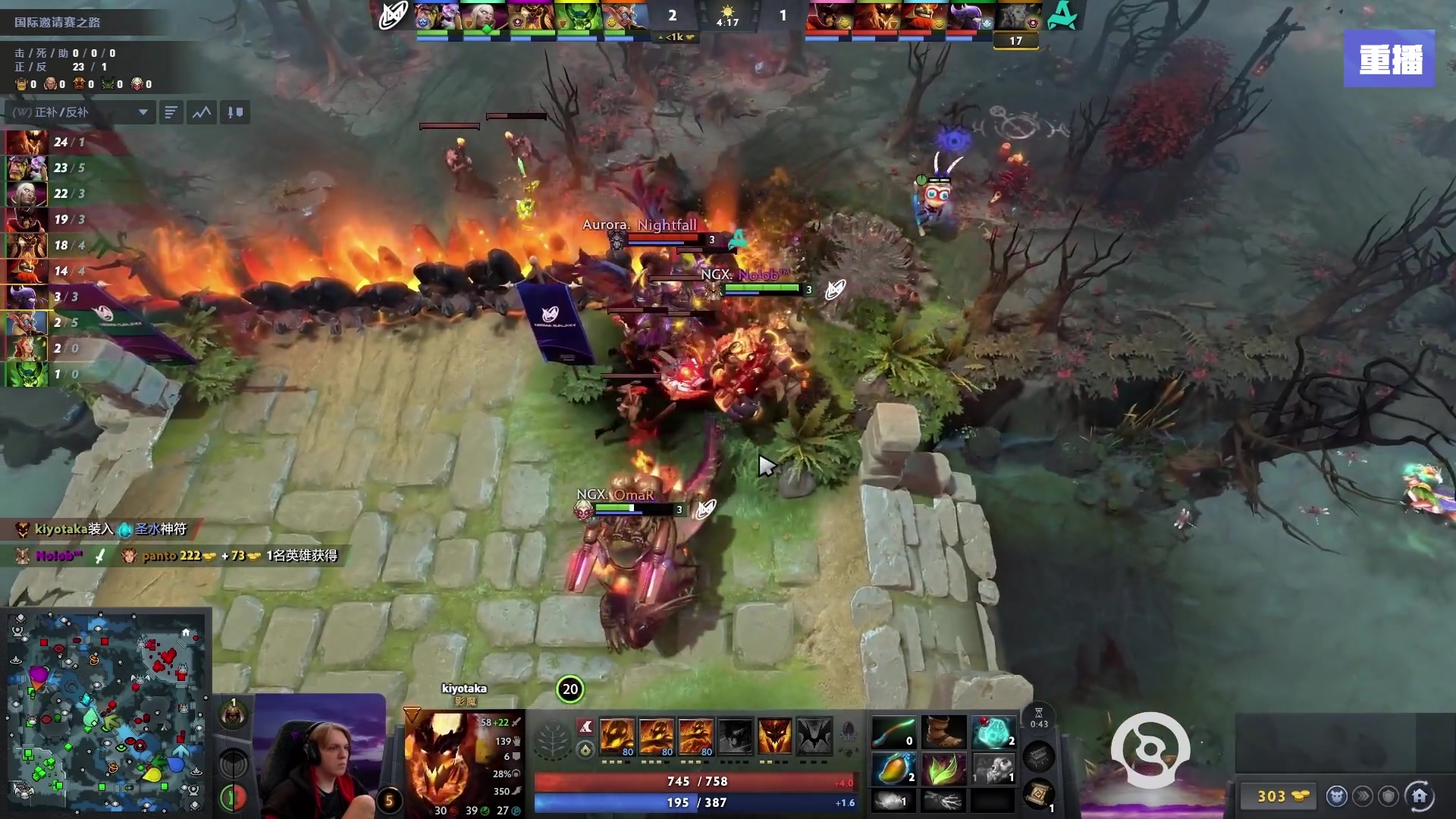 【2025-09-08 18点场】完美世界电竞频道：【预告】11号16点XG-Tundra