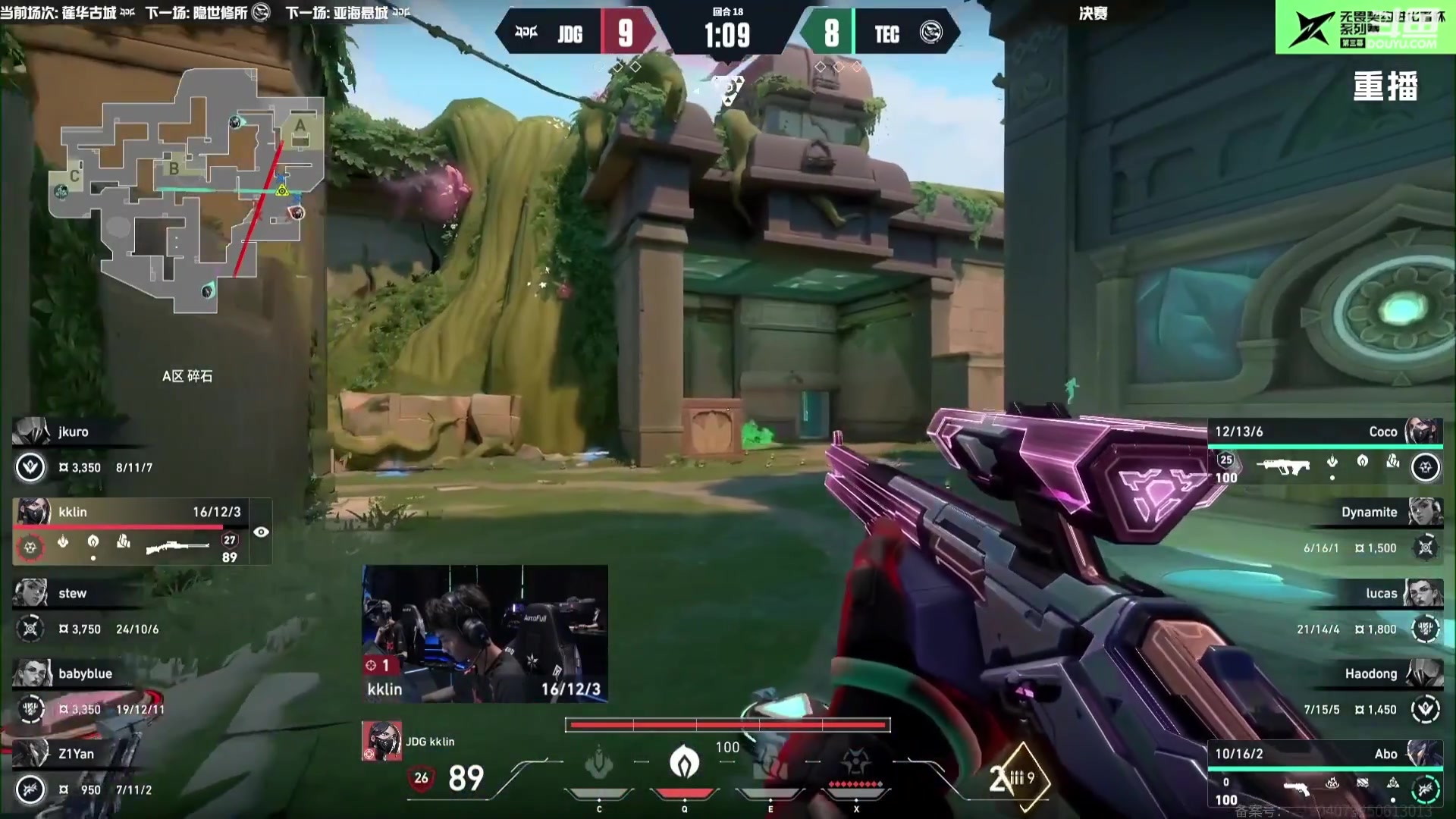 【2025-09-08 17点场】无畏契约赛事：【预告】12号21点 2025全球冠军赛