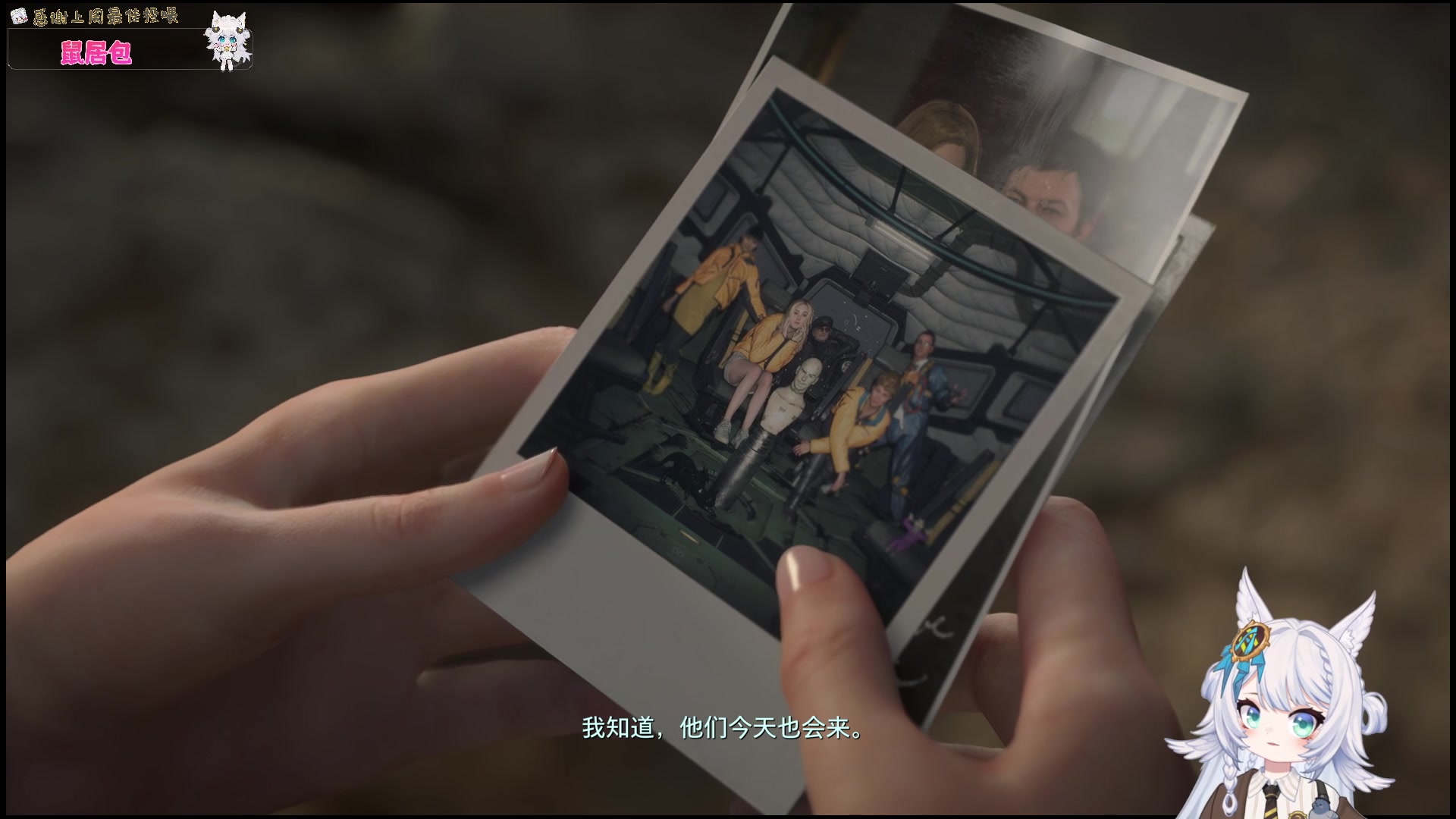 【2025-08-30 01点场】AuriceQwQ：金大米：感冒了听起来像男的