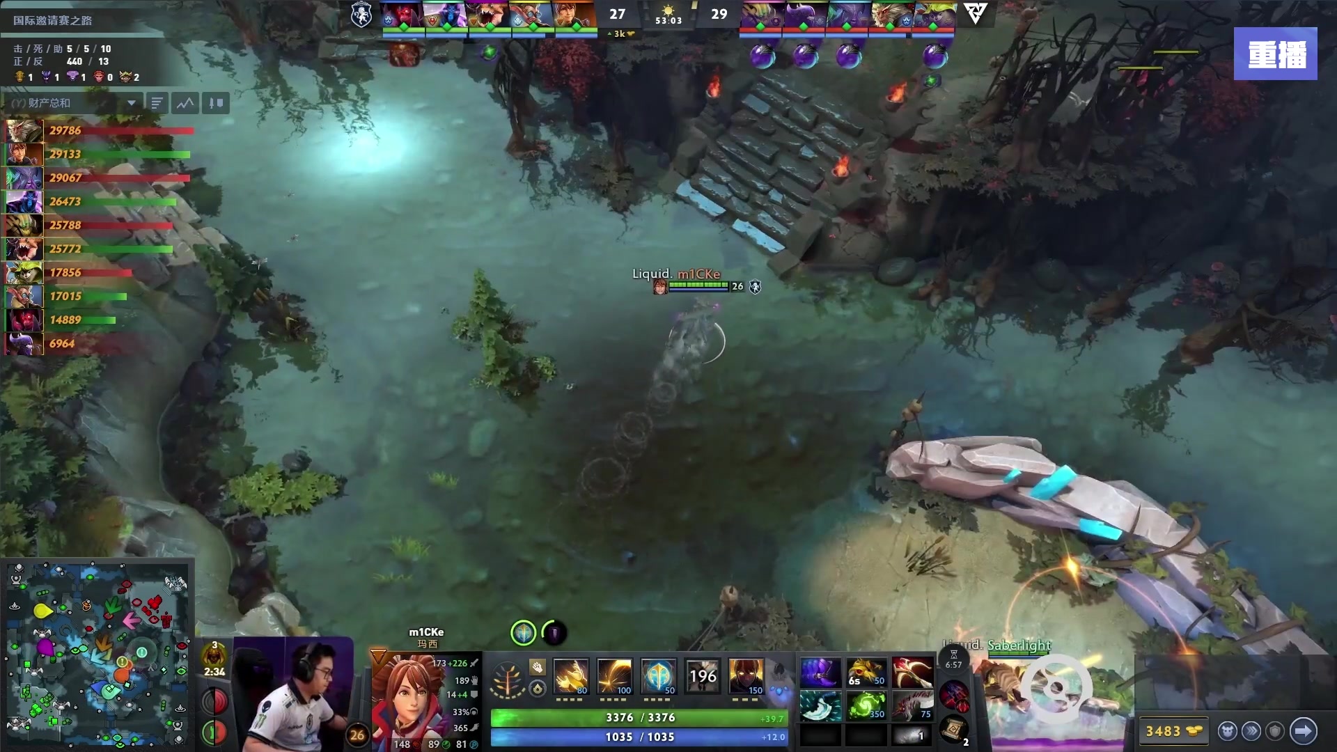 【2025-09-08 14点场】完美世界电竞频道：【预告】11号16点XG-Tundra