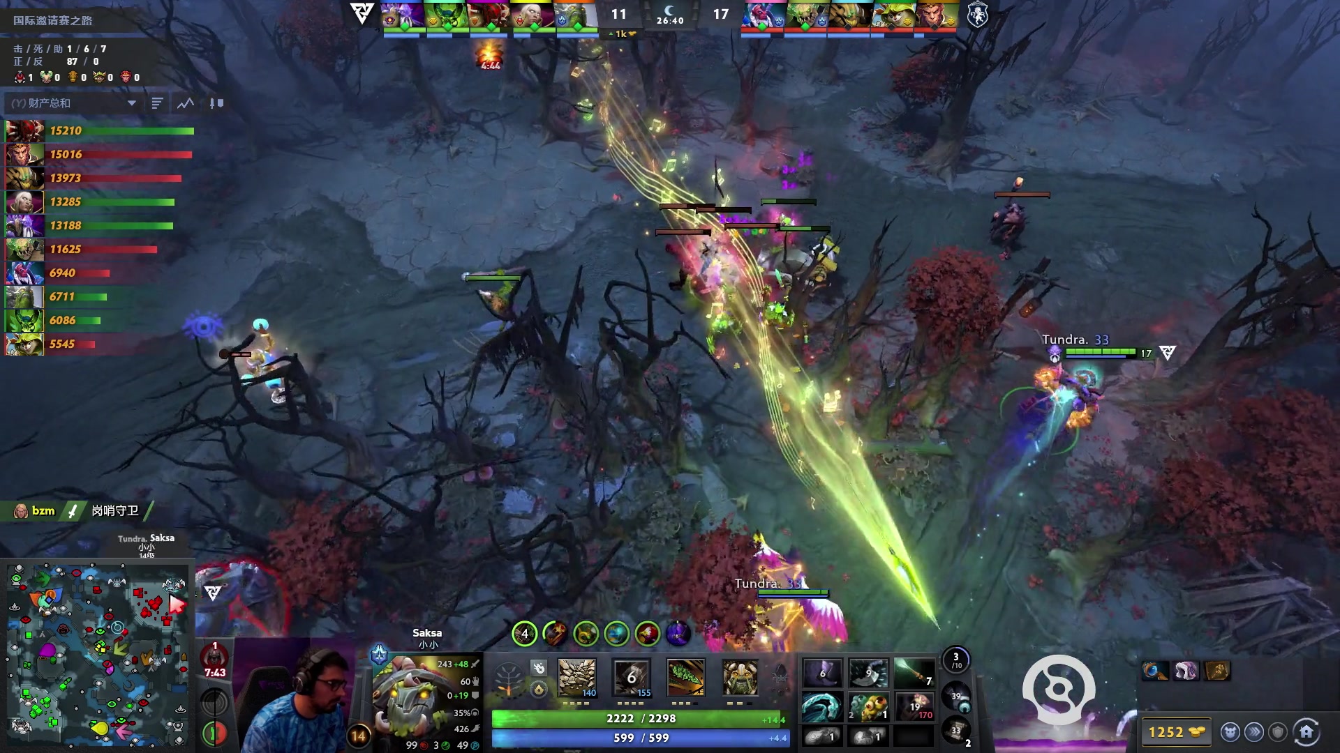 【2025-09-07 22点场】完美世界电竞频道：TI2025国际邀请赛 LQD-TUN