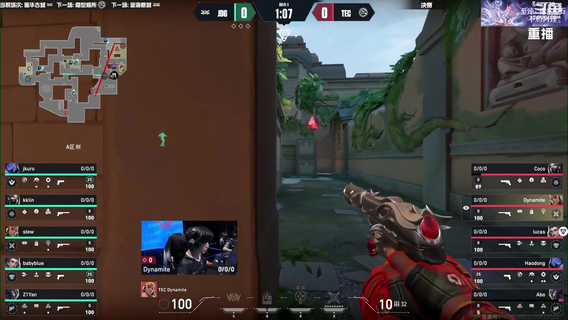 【2025-09-08 12点场】无畏契约赛事：【预告】12号21点2025全球冠军赛