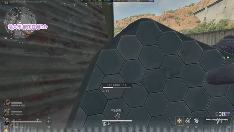 【2025-09-06 23点场】常乐er：【常乐】聪明勇敢的鼠鼠