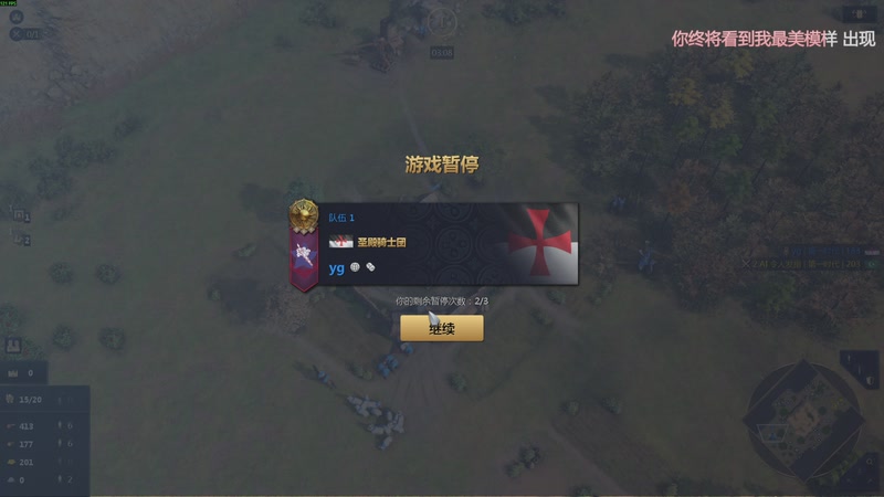 【2025-09-06 11点场】NumbnessA：命运2！！！ 7775532