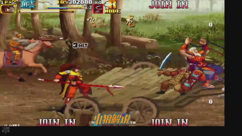 【2025-09-09 07点场】解说小狼：小狼：都是故事