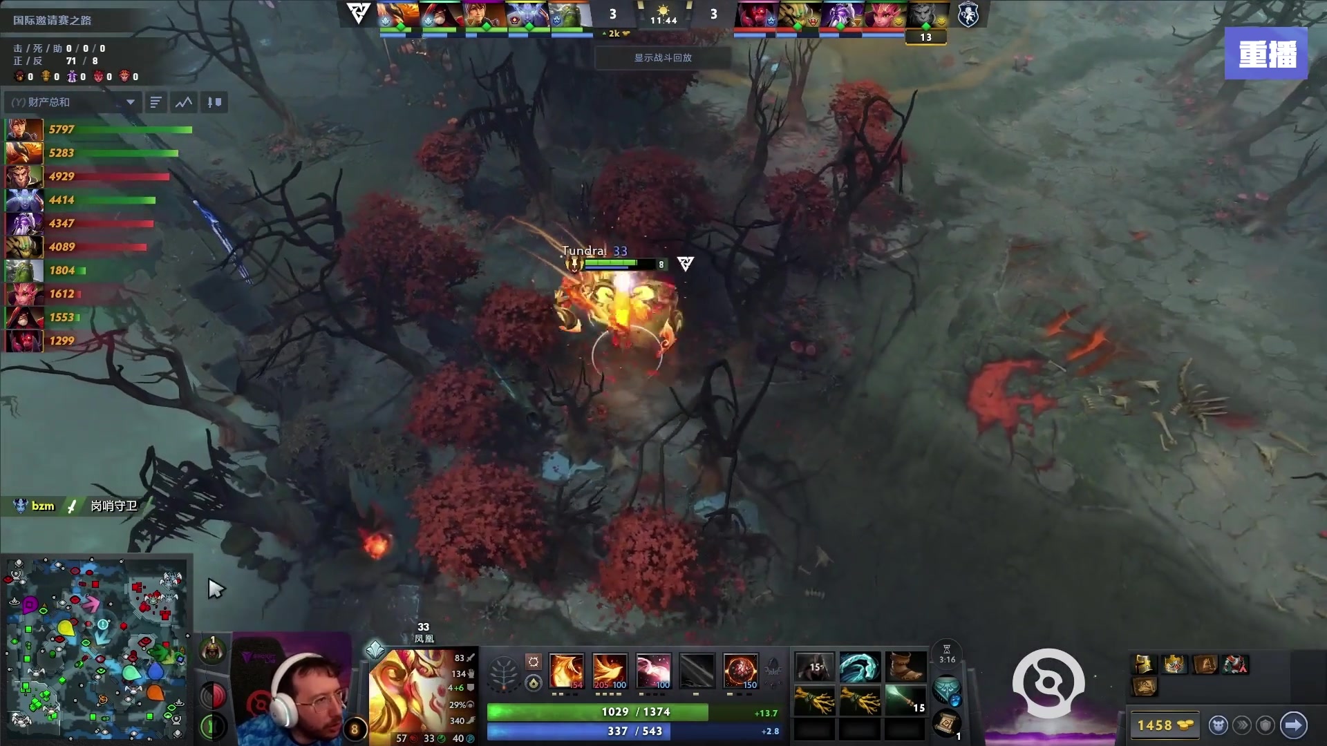 【2025-09-09 03点场】完美世界电竞频道：【预告】11号16点XG-Tundra