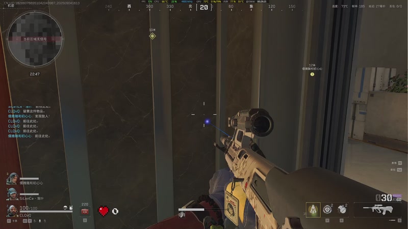 【2025-09-04 16点场】常乐er：【常乐】聪明勇敢的鼠鼠