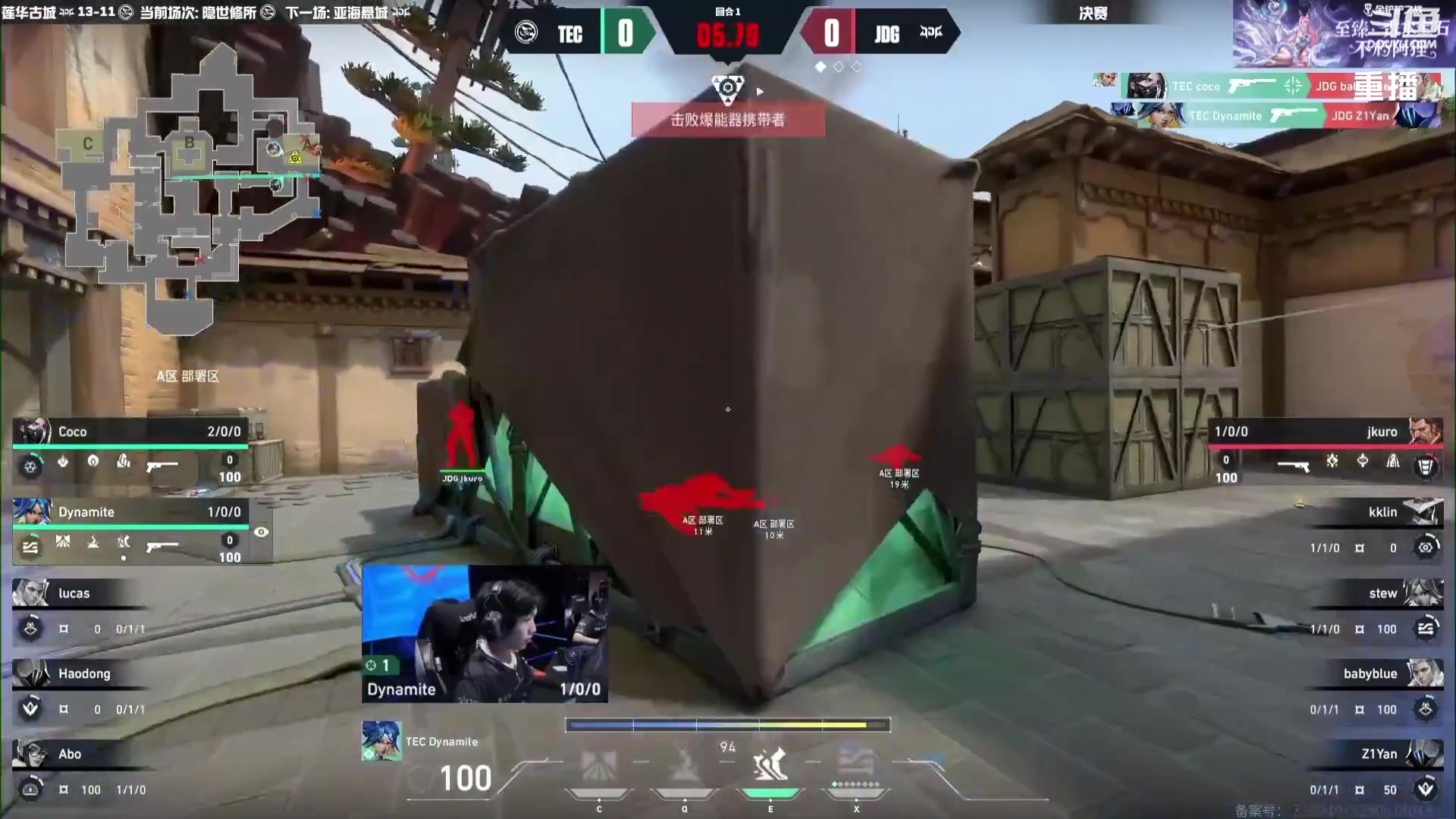 【2025-09-08 23点场】无畏契约赛事：【预告】12号21点 2025全球冠军赛