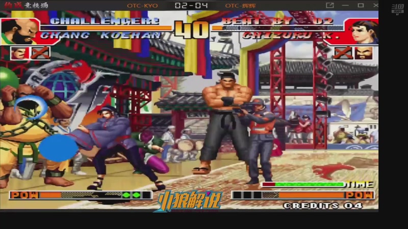 【2025-09-09 03点场】解说小狼：小狼：都是故事