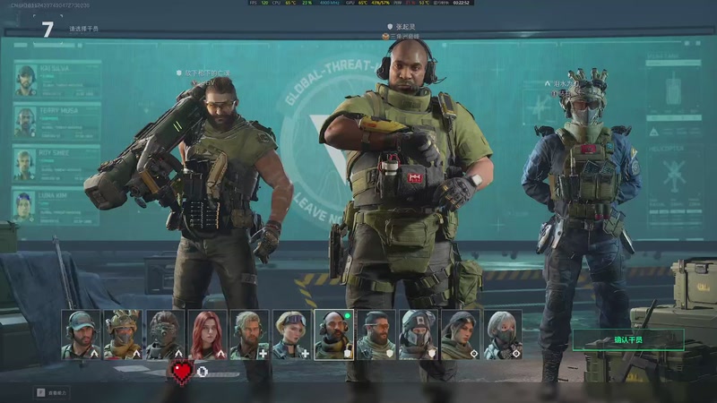 【2025-09-04 14点场】常乐er：【常乐】聪明勇敢的鼠鼠