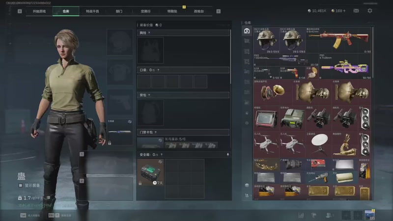 【2025-09-09 13点场】周一南OvO：【呆猪】要摸到非洲之心哦~