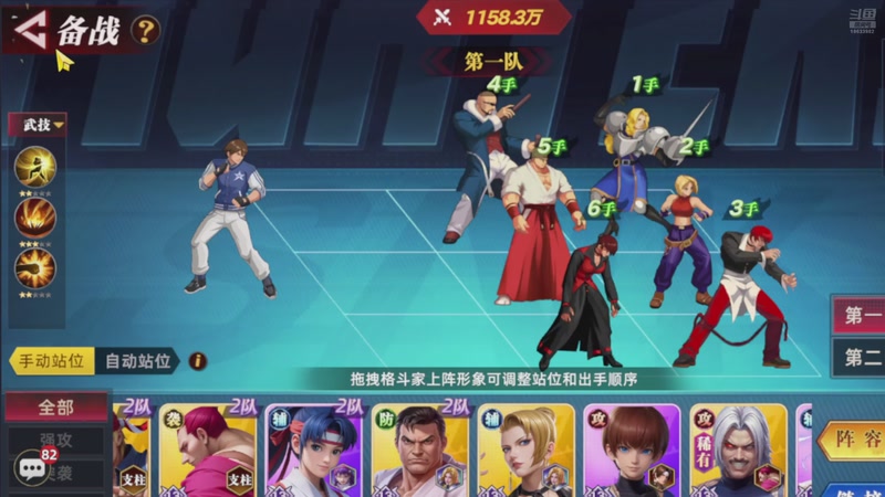【2025-09-04 19点场】离歌月下：怎么欢迎您的到来！！！