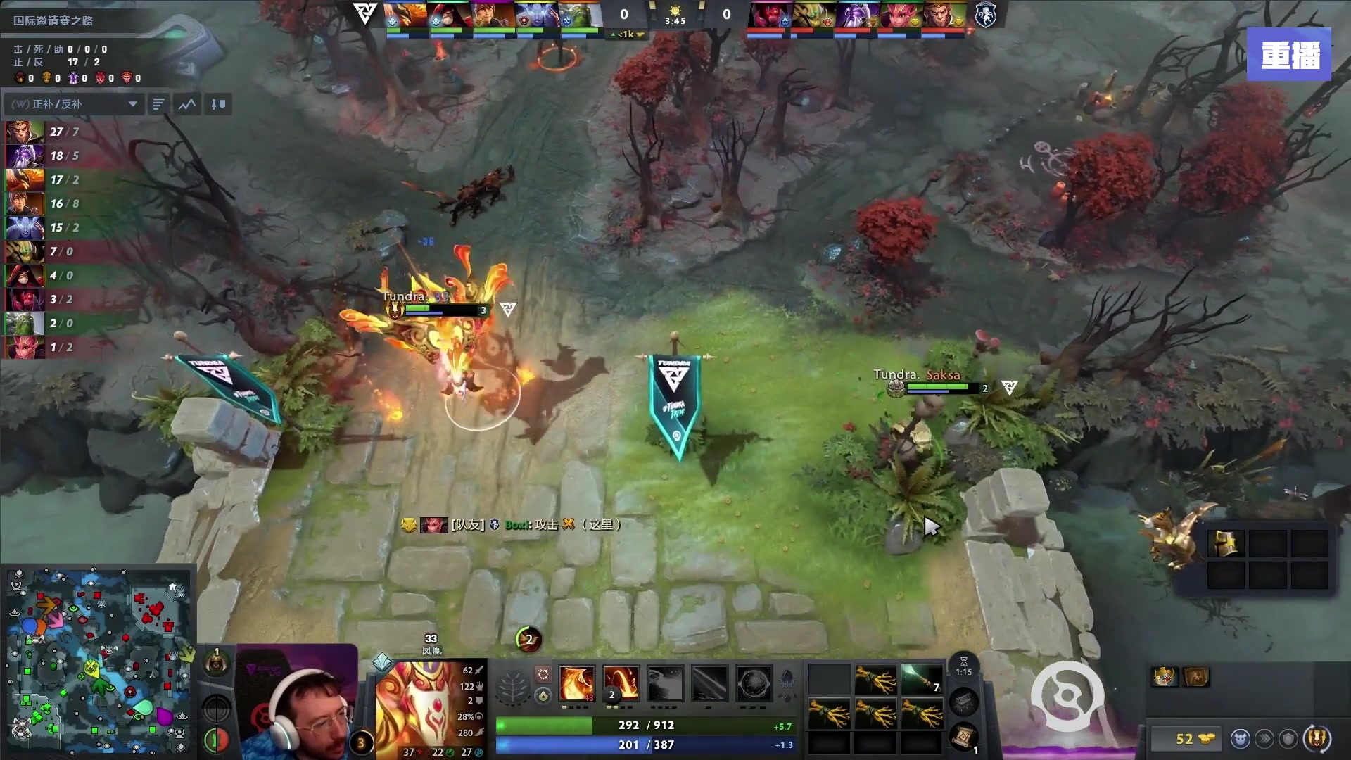 【2025-09-09 15点场】完美世界电竞频道：【预告】11号16点XG-Tundra