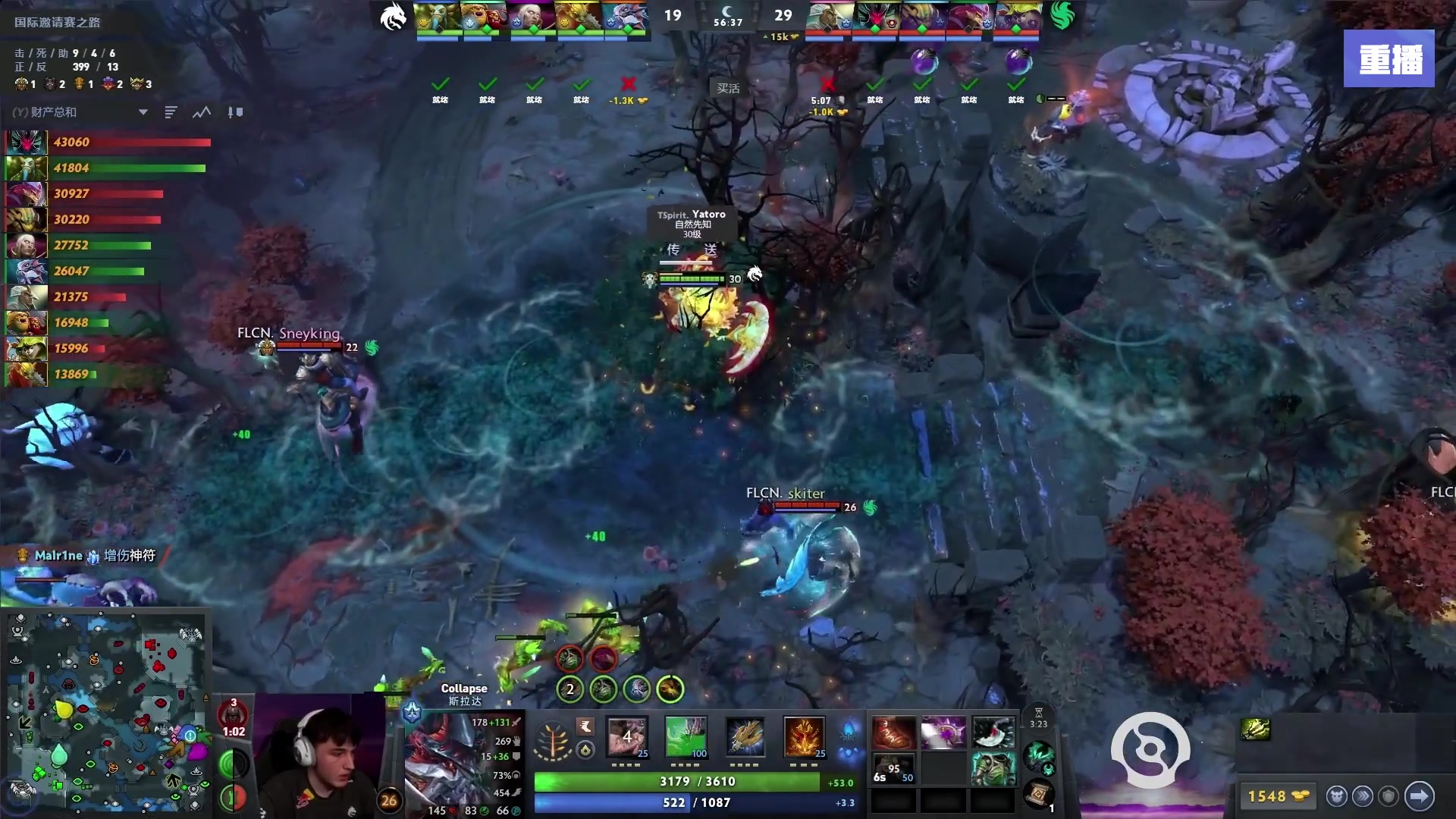 【2025-09-08 23点场】完美世界电竞频道：【预告】11号16点XG-Tundra