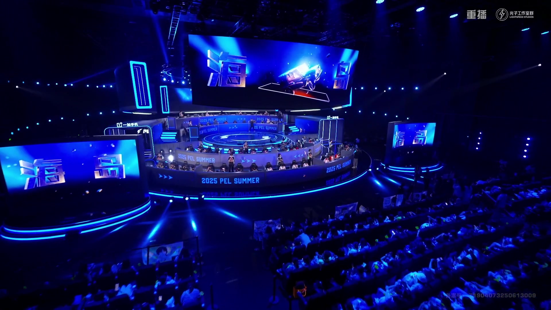 【2025-09-09 15点场】和平精英官方赛事：重播丨PEL夏季赛季后赛D4