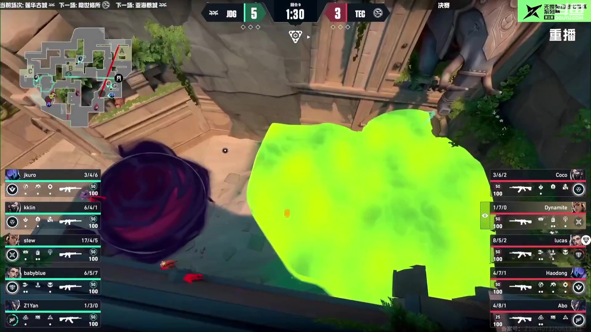 【2025-09-09 01点场】无畏契约赛事：【预告】12号21点 2025全球冠军赛