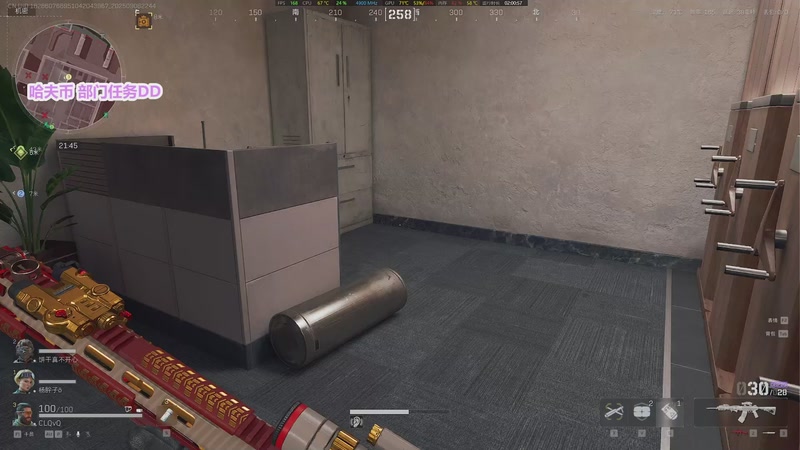 【2025-09-08 22点场】常乐er：【常乐】聪明勇敢的鼠鼠