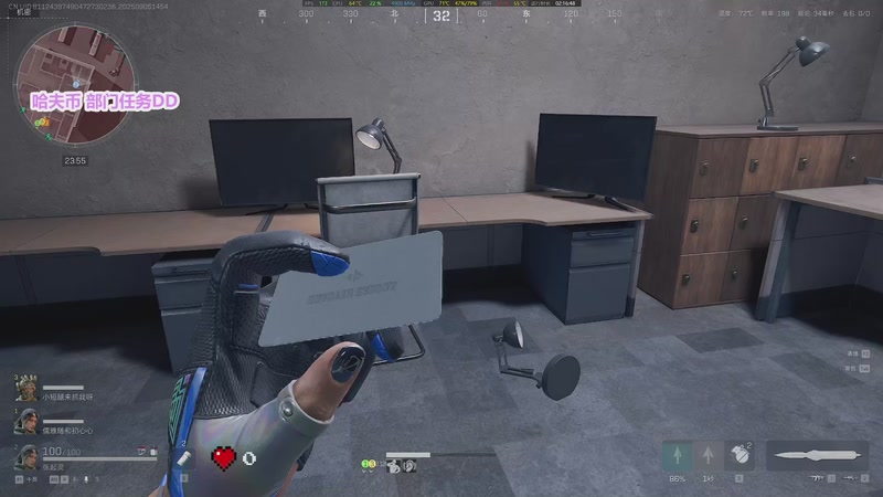 【2025-09-05 14点场】常乐er：【常乐】聪明勇敢的鼠鼠