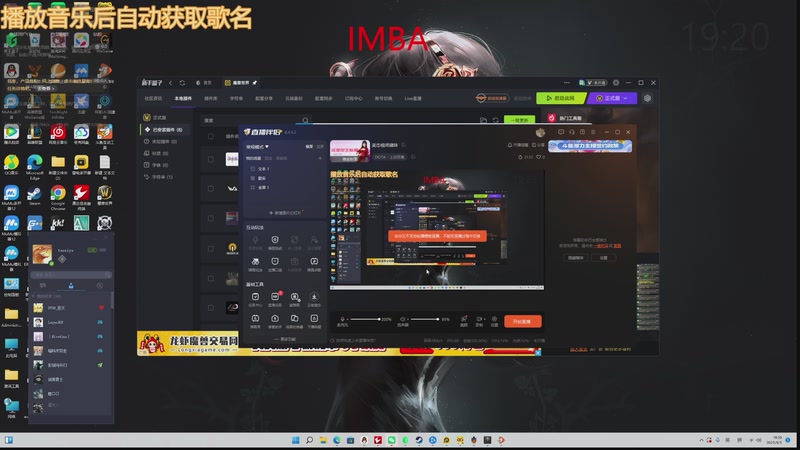 【2025-09-05 19点场】挚爱菱纱d：变态祖师猪妹