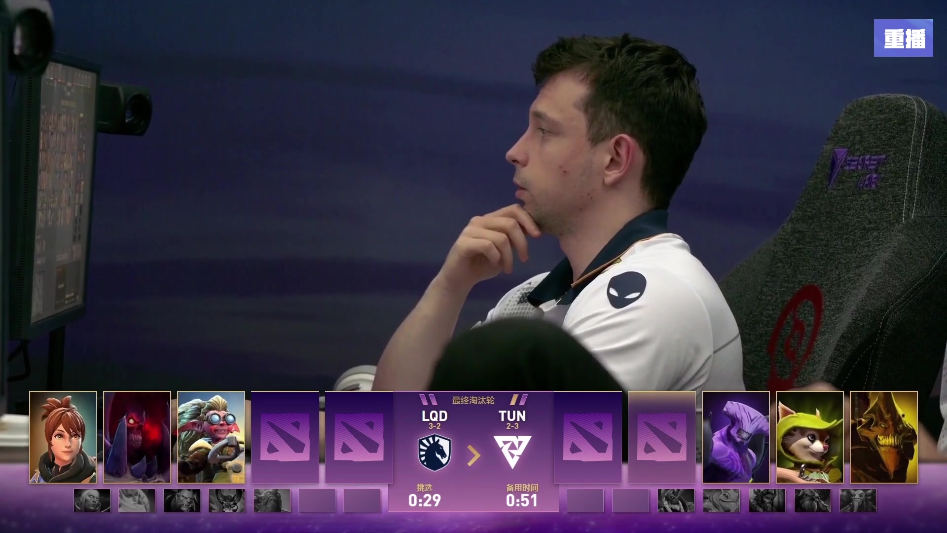 【2025-09-09 01点场】完美世界电竞频道：【预告】11号16点XG-Tundra