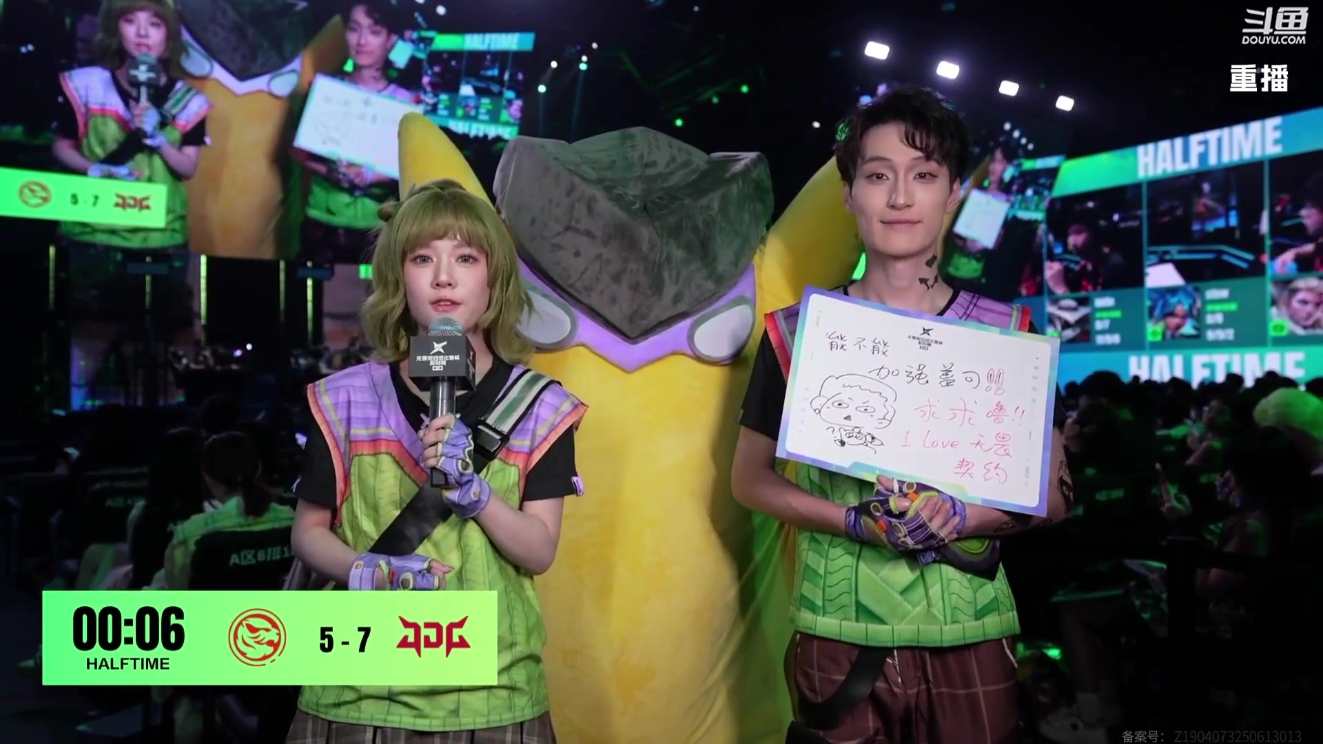 【2025-09-09 05点场】无畏契约赛事：【预告】12号21点 2025全球冠军赛