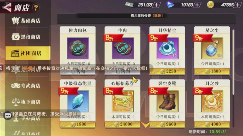【2025-09-08 18点场】离歌月下：怎么欢迎您的到来！！！