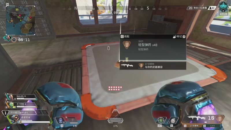 【2025-09-04 17点场】屏边队长：87年老登还在坚持，你呢？