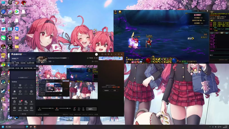 【2025-09-01 21点场】HecklerKochGewehr41：犟嘴主包！！！