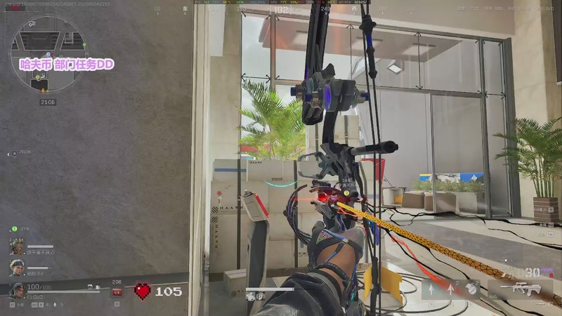 【2025-09-04 21点场】常乐er：【常乐】聪明勇敢的鼠鼠