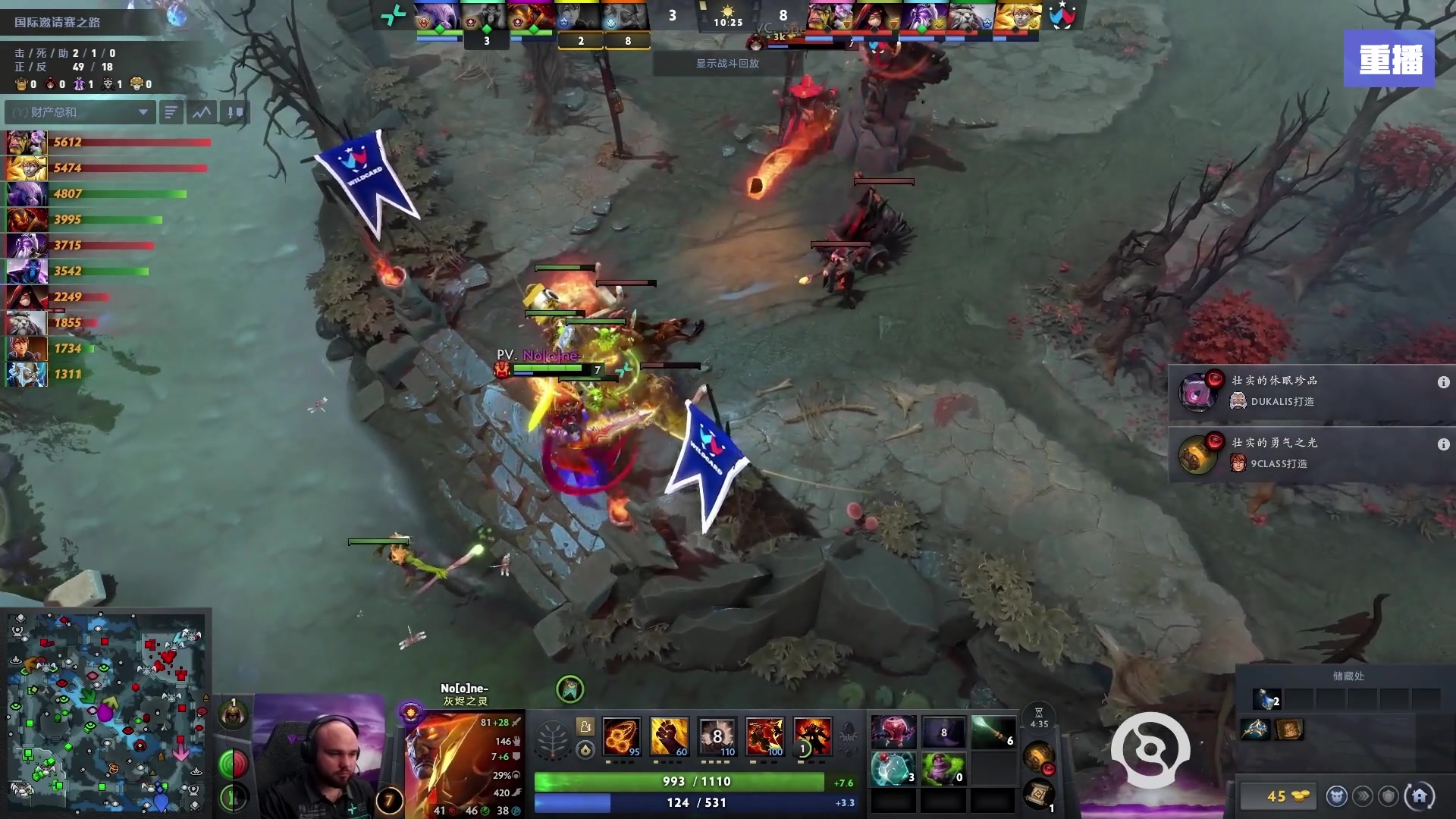 【2025-09-09 05点场】完美世界电竞频道：【预告】11号16点XG-Tundra