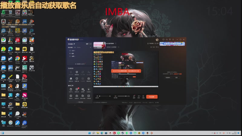 【2025-09-08 15点场】挚爱菱纱d：变态祖师猪妹