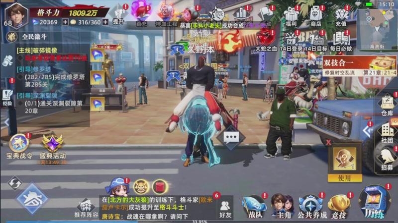 【2025-09-06 15点场】离歌月下：怎么欢迎您的到来！！！