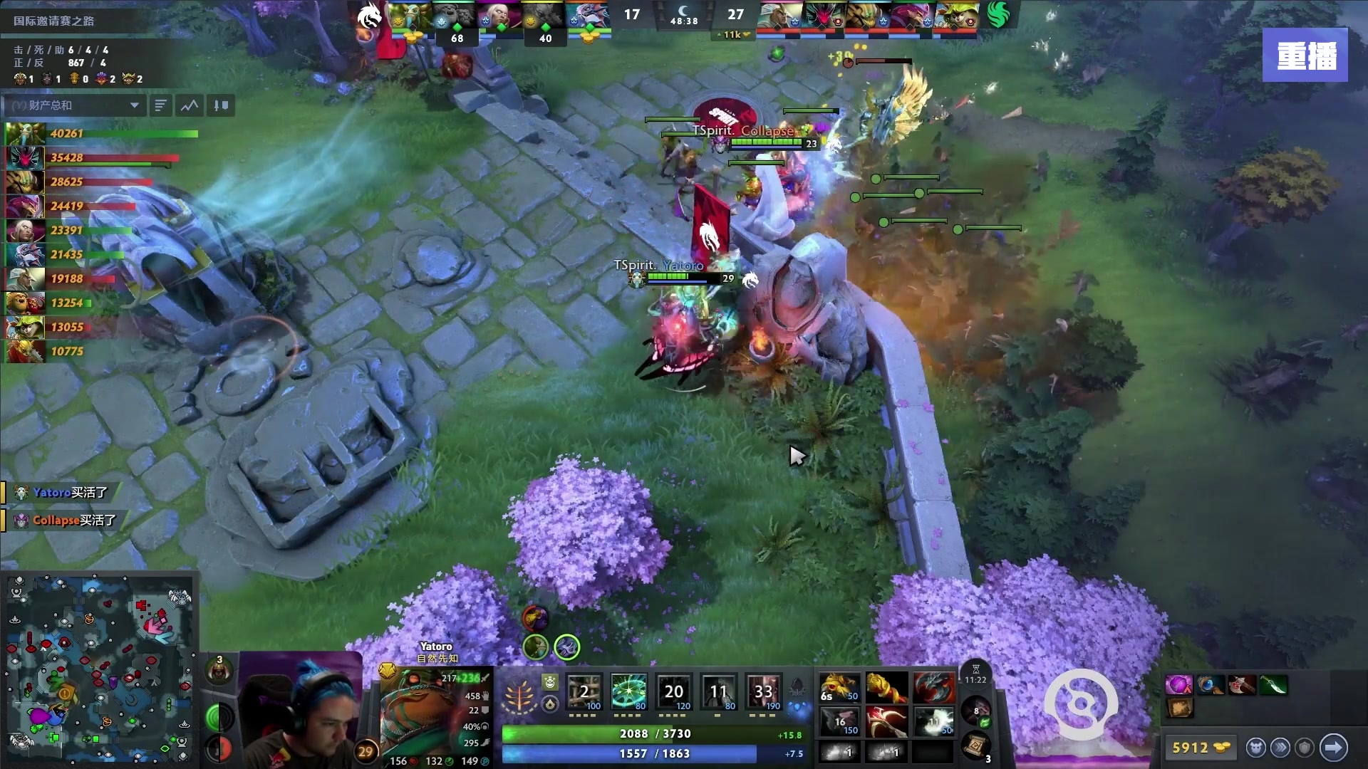 【2025-09-09 12点场】完美世界电竞频道：【预告】11号16点XG-Tundra