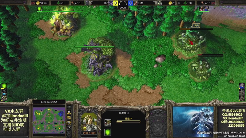 【2025-09-09 05点场】大帝LioN：魔兽争霸3~精彩视频~LioN大帝解说