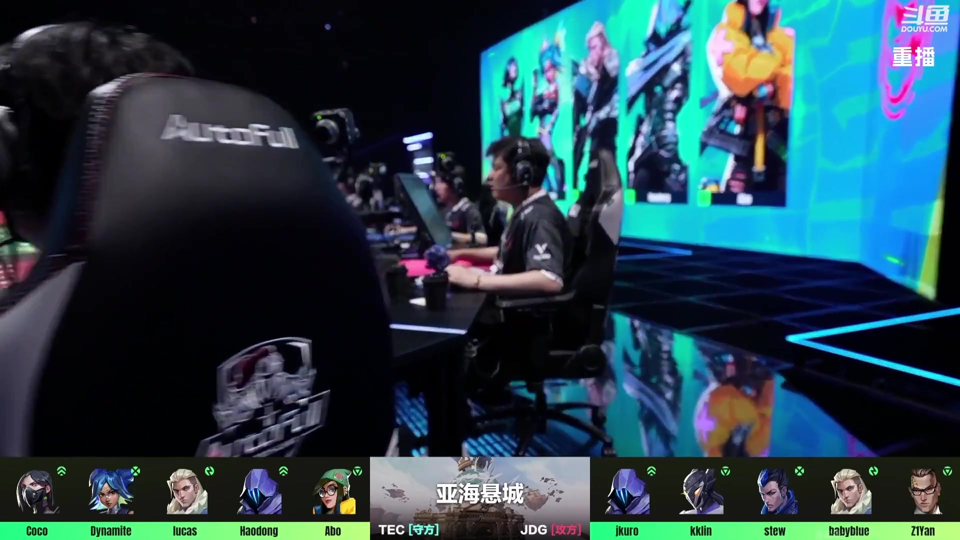 【2025-09-08 21点场】无畏契约赛事：【预告】12号21点 2025全球冠军赛