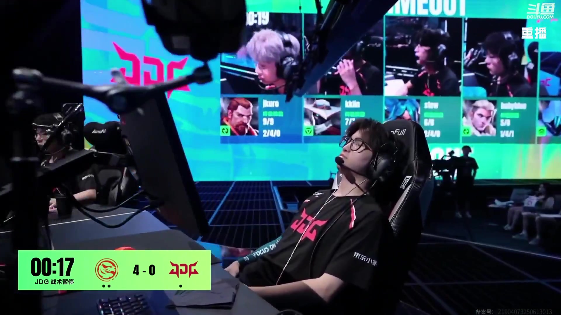 【2025-09-09 13点场】无畏契约赛事：【预告】12号21点 2025全球冠军赛