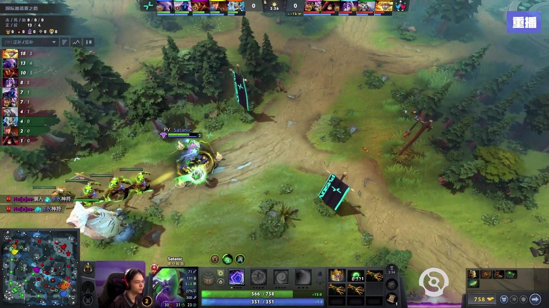 【2025-09-09 17点场】完美世界电竞频道：【预告】11号16点XG-Tundra