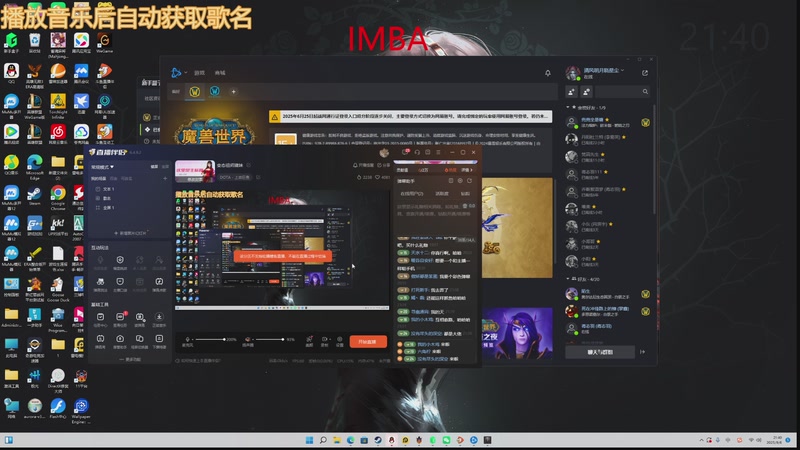 【2025-09-06 完整版】挚爱菱纱d：变态祖师猪妹