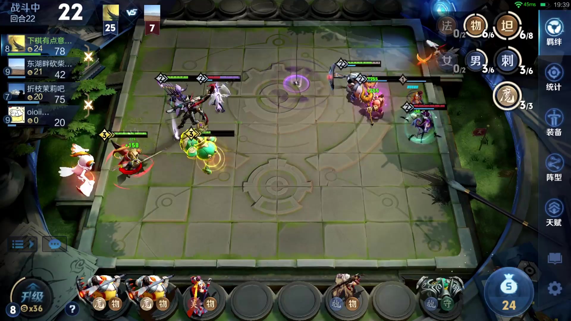 【2025-09-09 01点场】甄知棒：吕布婉儿1V10，挑战10连鸡