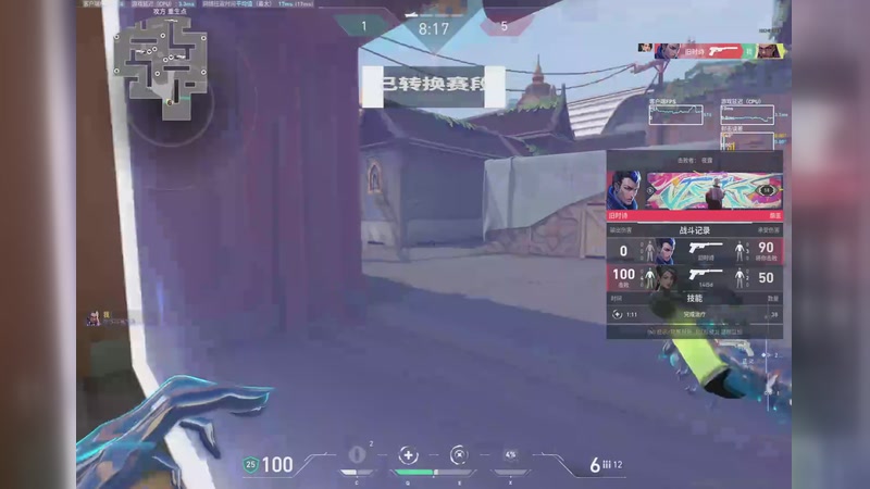 【2025-9-8 0点场】海豚的海南:无畏契约,三角洲整活娱乐