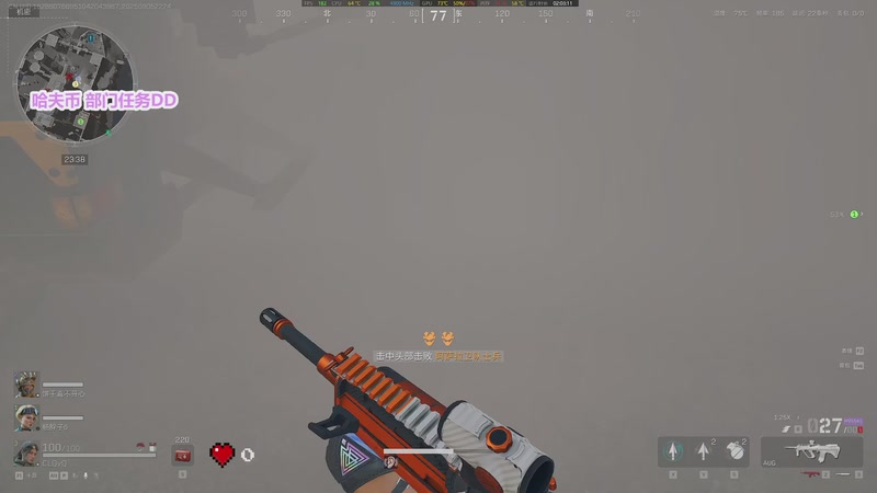 【2025-09-05 22点场】常乐er：【常乐】聪明勇敢的鼠鼠