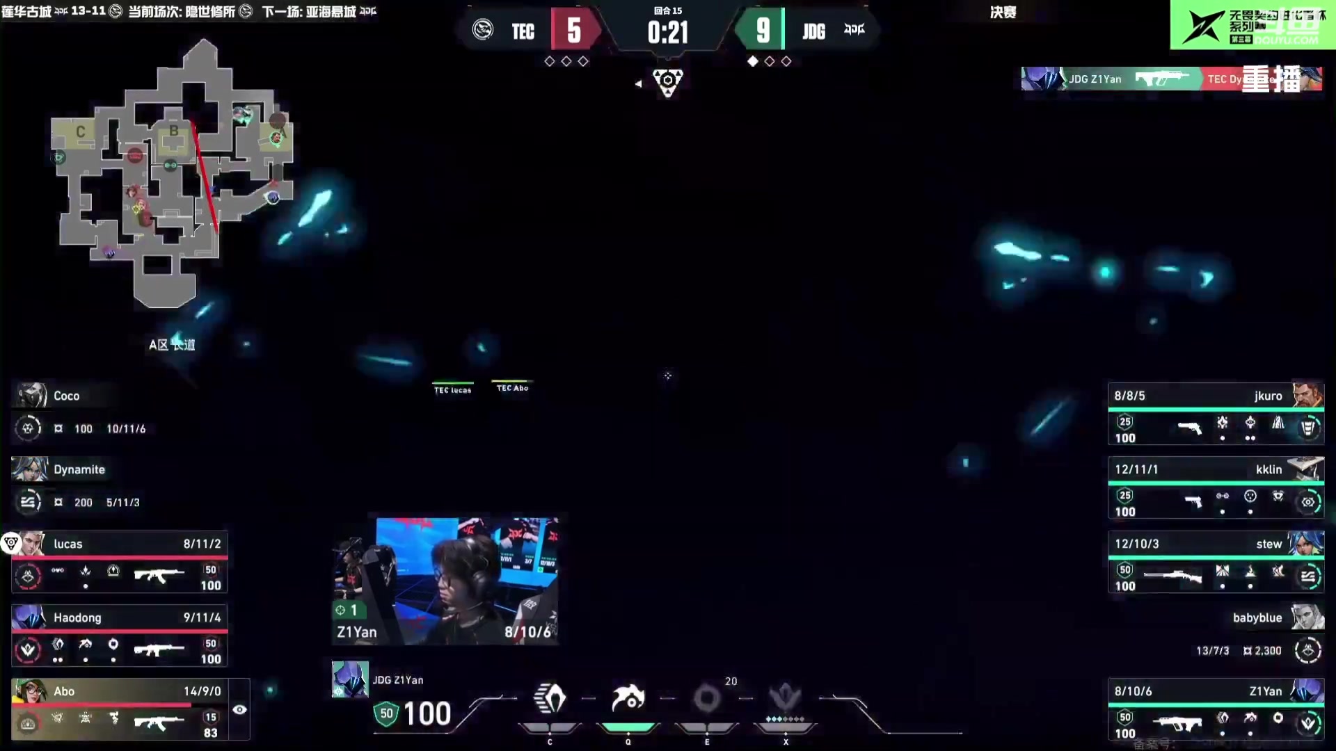 【2025-09-09 19点场】无畏契约赛事：【预告】12号21点 2025全球冠军赛