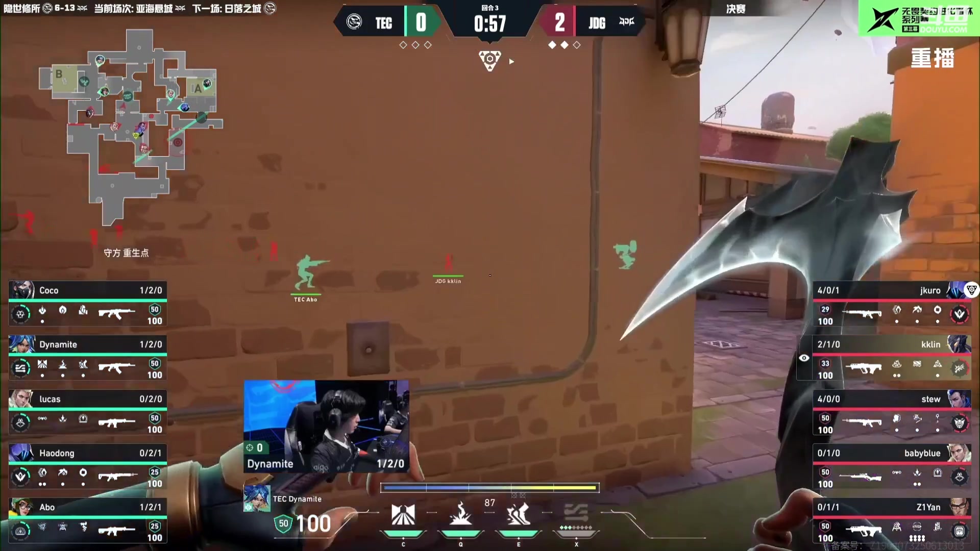 【2025-09-09 11点场】无畏契约赛事：【预告】12号21点 2025全球冠军赛