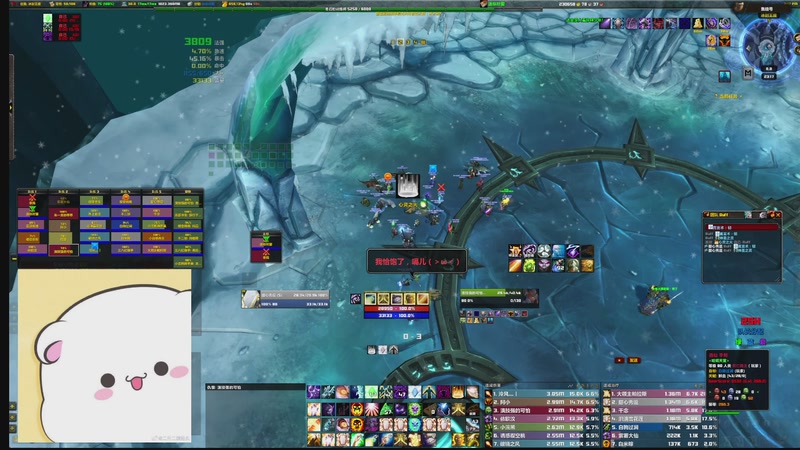 【2025-9-8 23点场】代表豆子消灭你:匕首岭首席美女会长推荐